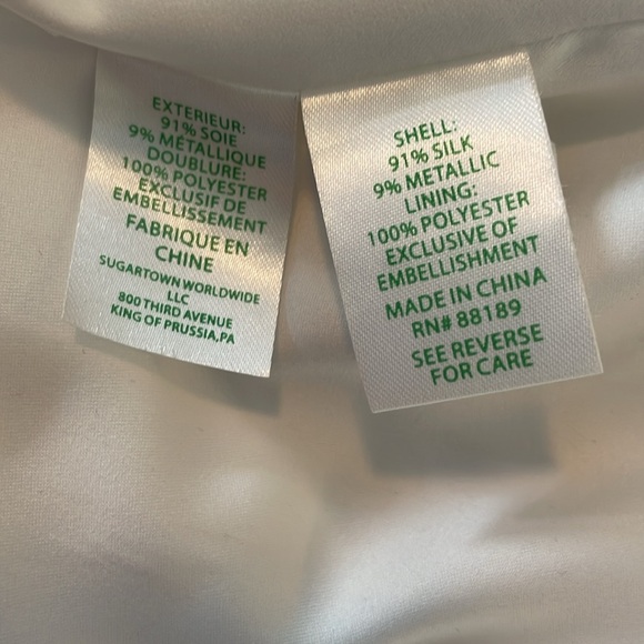 Lilly Pulitzer White and Gold Dress - Picture 11 of 14